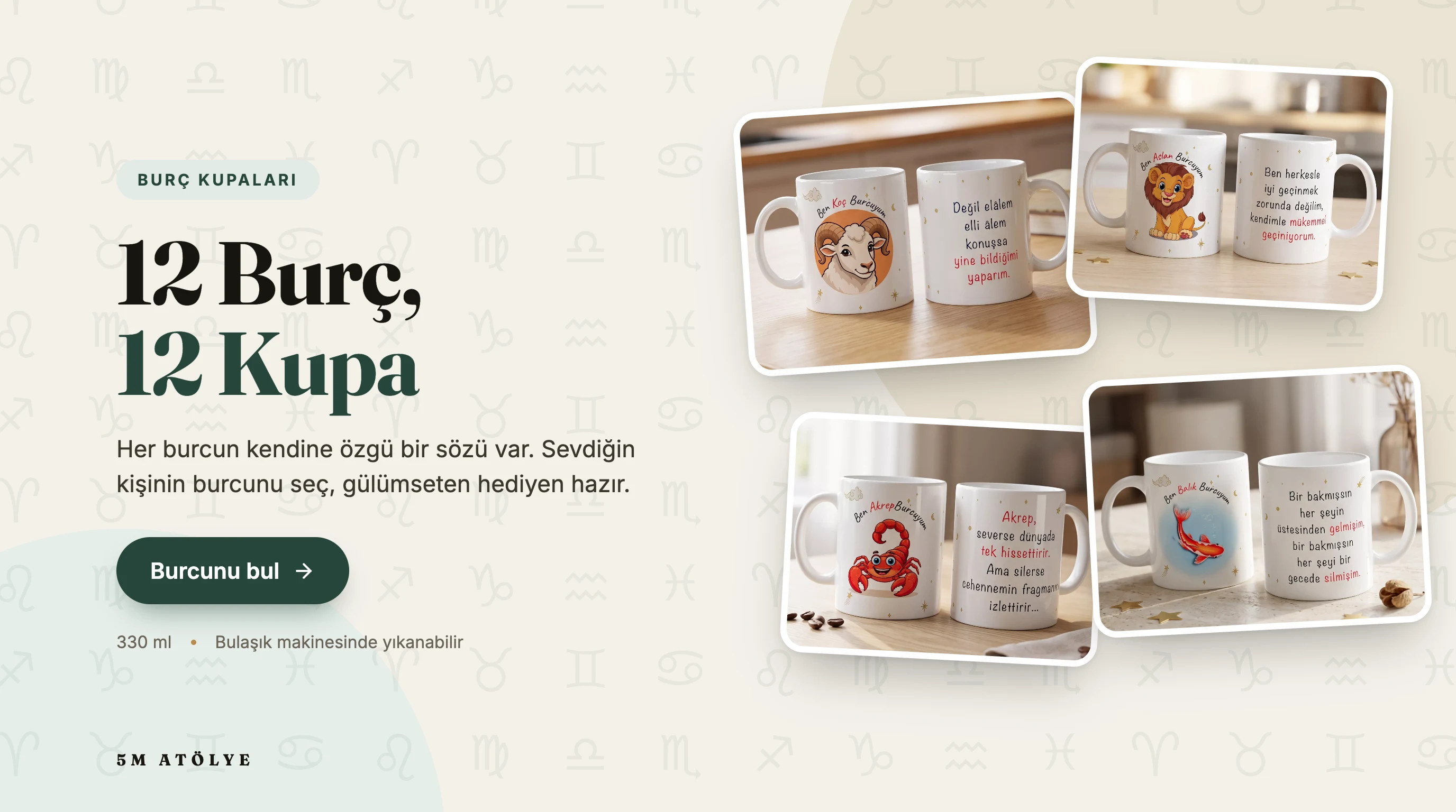 12 Burç, 12 Kupa — burç kupaları