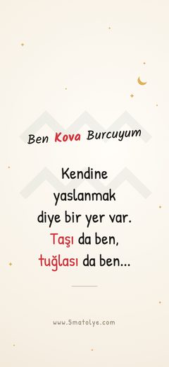 Kova Burcu Kupası telefon duvar kâğıdı (Açık)