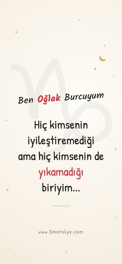 Oğlak Burcu Kupası telefon duvar kâğıdı (Açık)