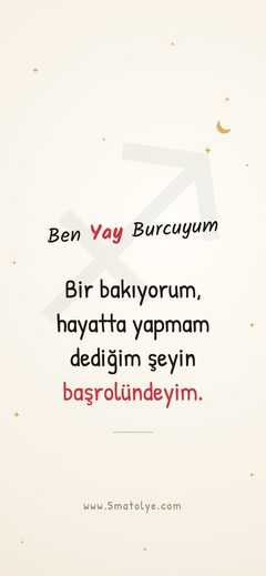 Yay Burcu Kupası telefon duvar kâğıdı (Açık)