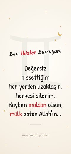 İkizler Burcu Kupası telefon duvar kâğıdı (Açık)