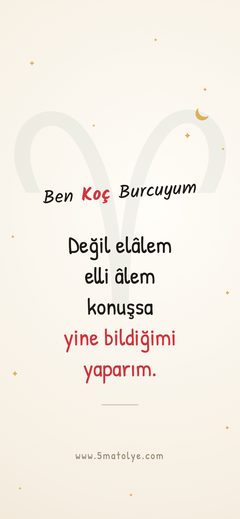 Koç Burcu Kupası telefon duvar kâğıdı (Açık)