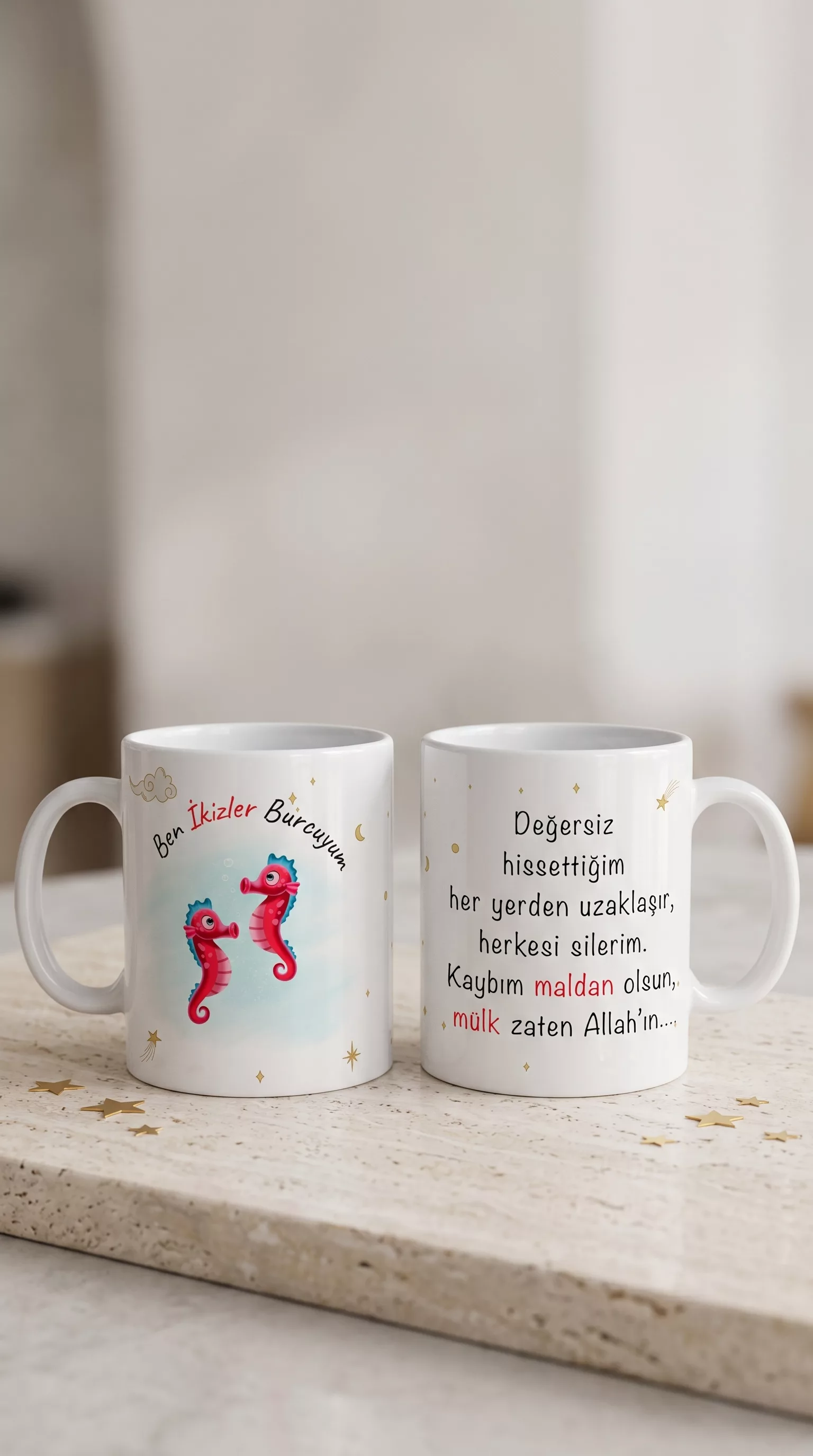 İkizler Burcu Kupası